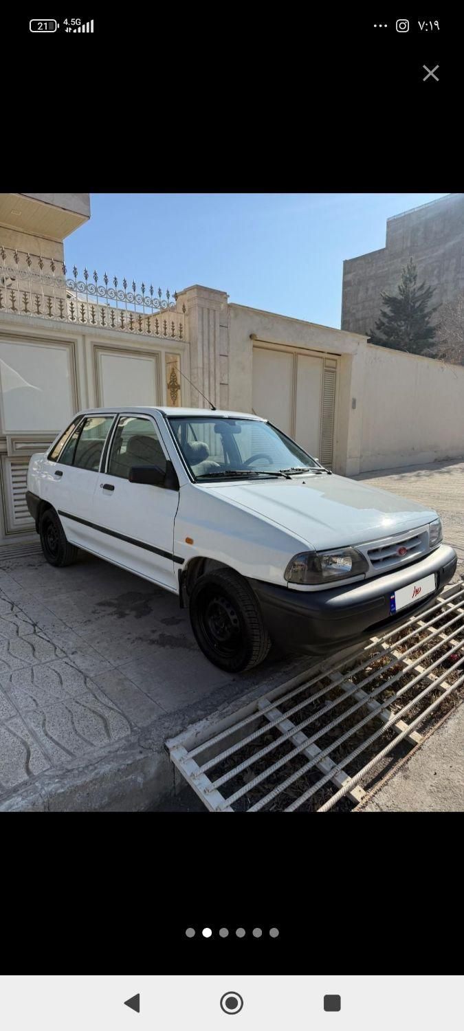 پراید 131 SL - 1392