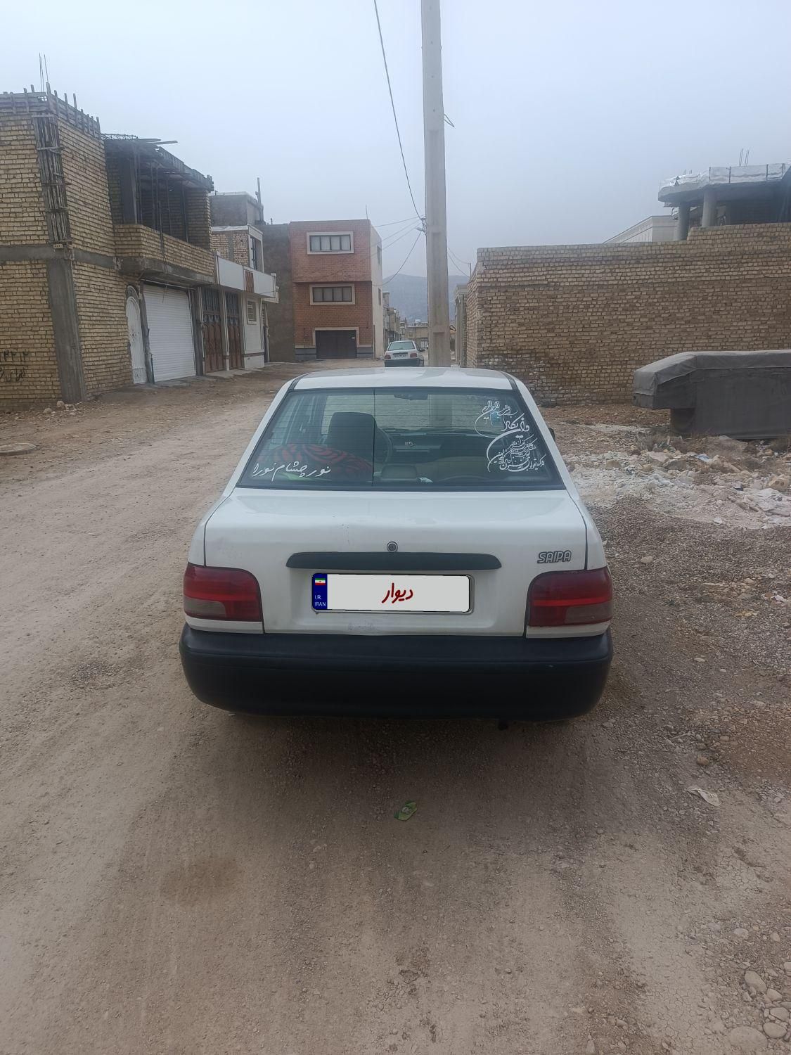 پراید 131 LE - 1391