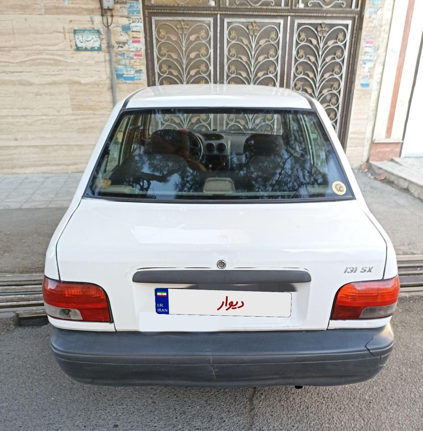 پراید 131 SE - 1392