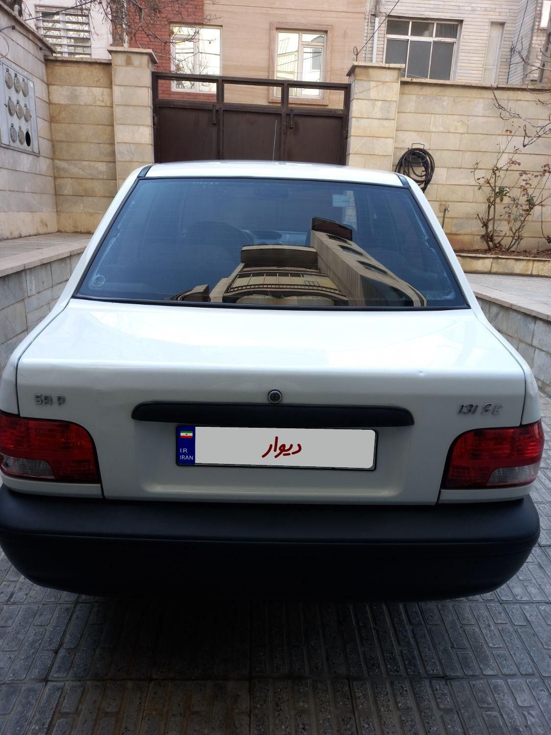 پراید 131 SE - 1392