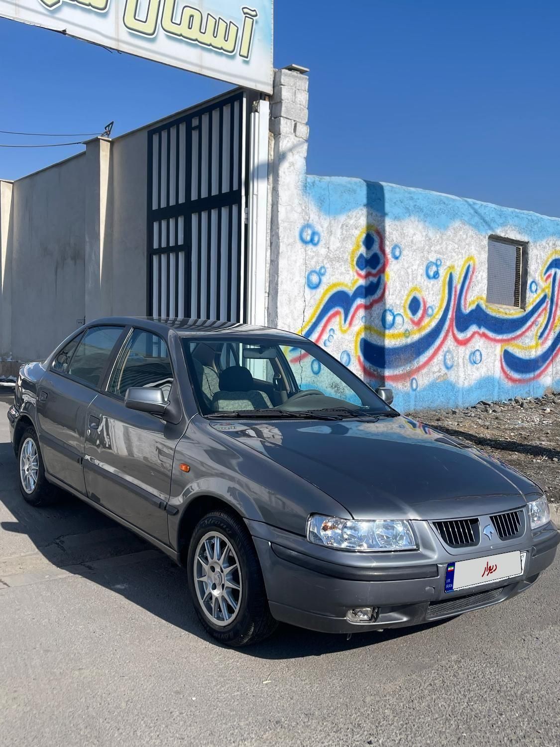 سمند LX XU7 - 1389