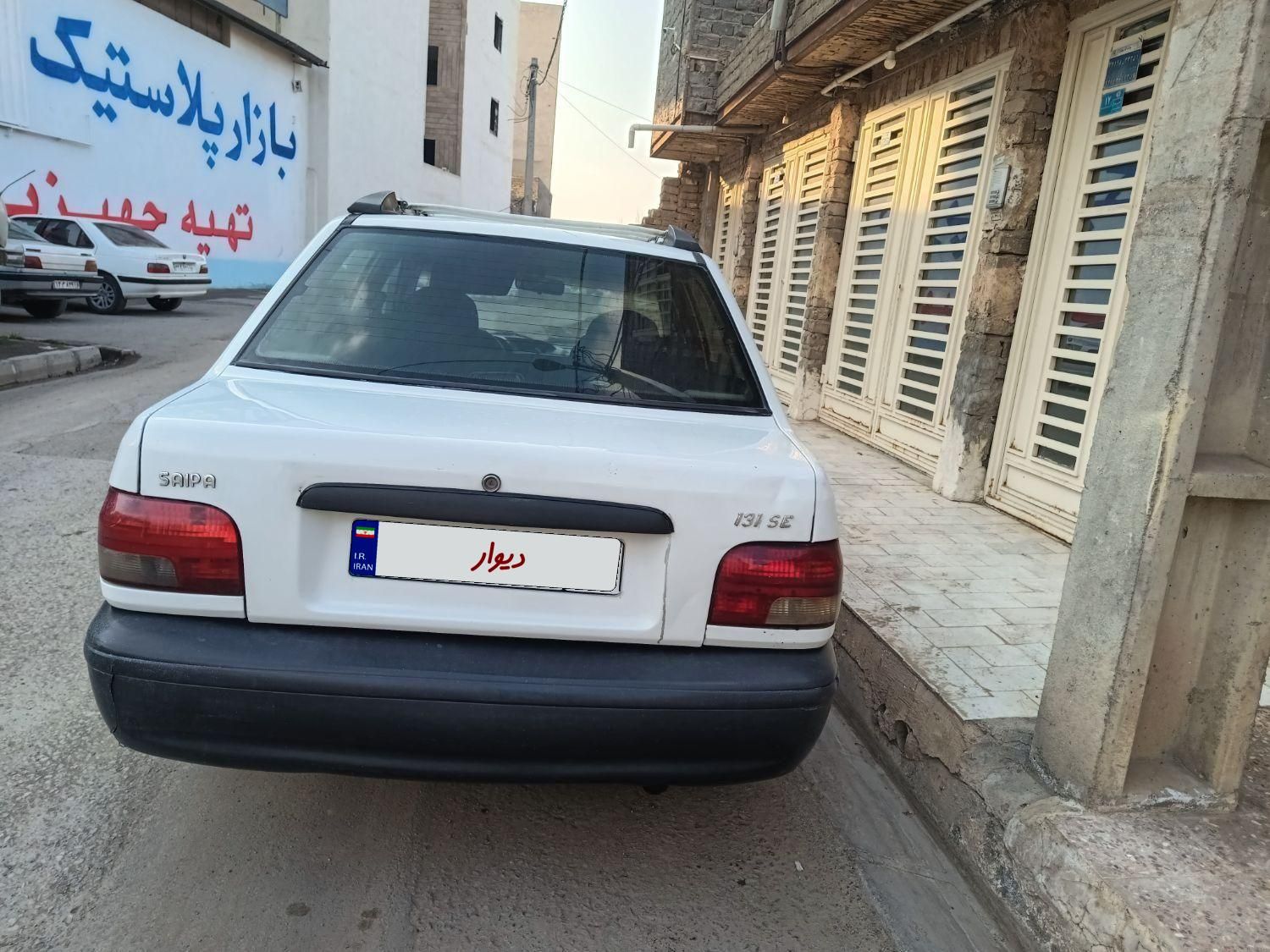 پراید 131 SL - 1390