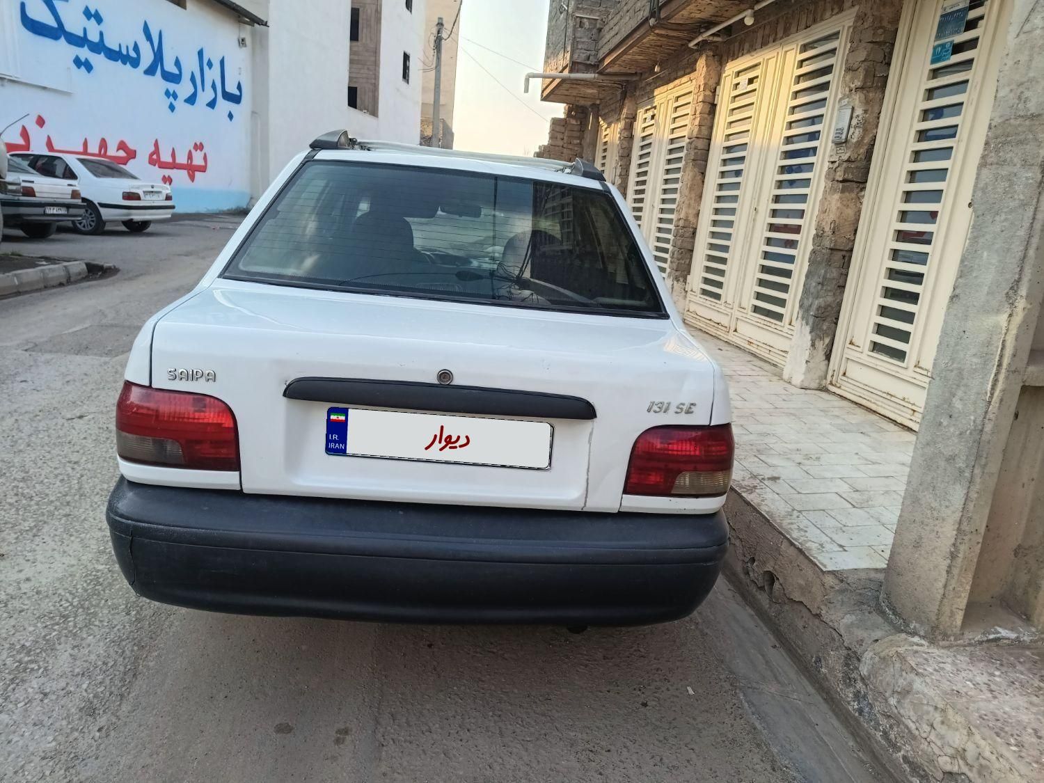 پراید 131 SL - 1390