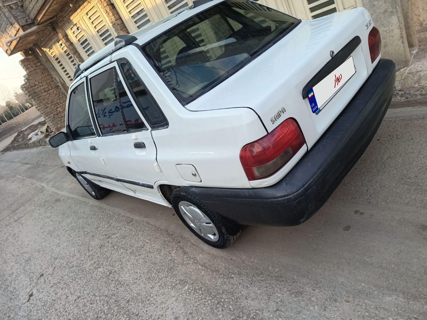 پراید 131 SL - 1390