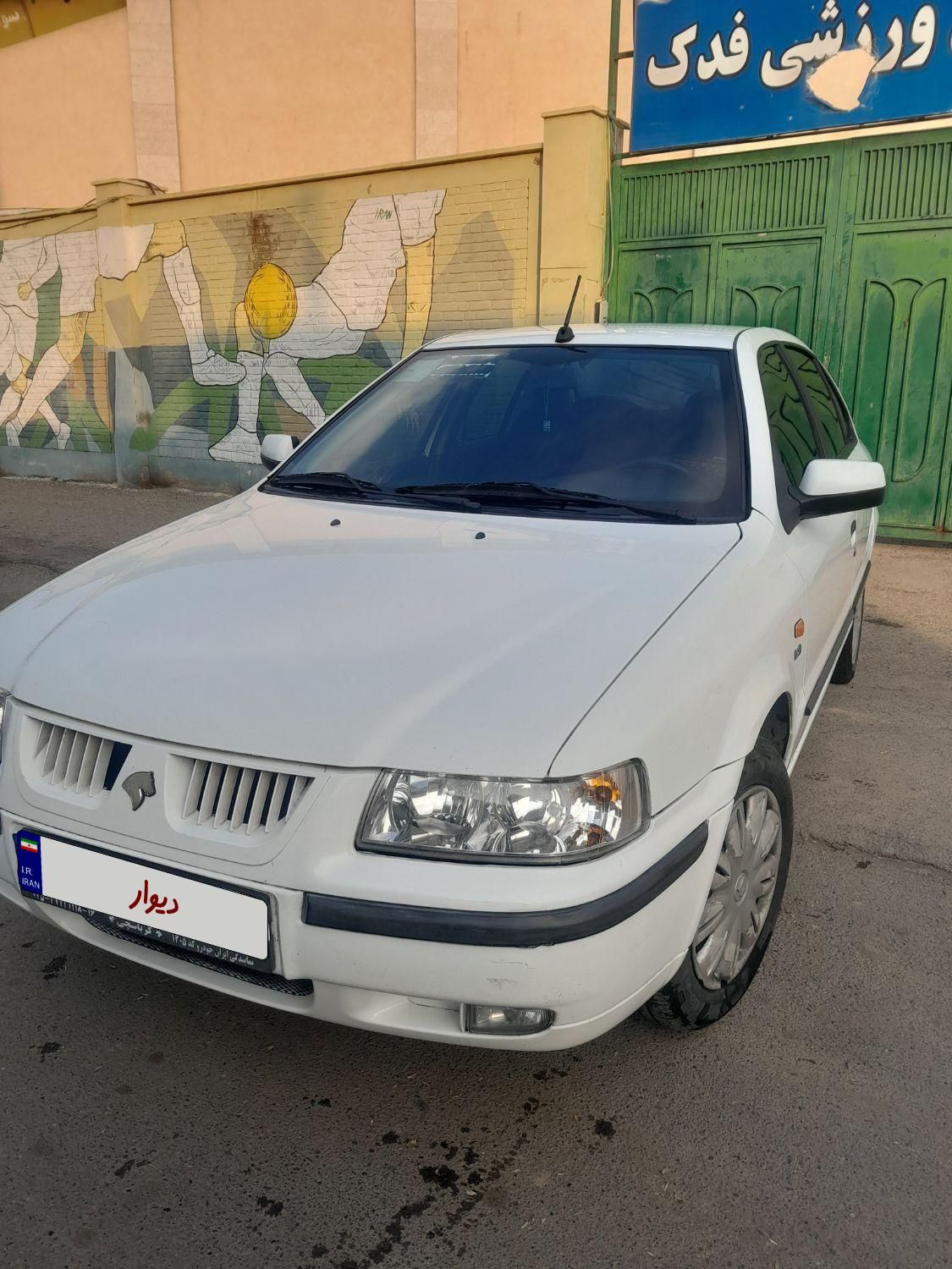 سمند LX XU7 - 1398