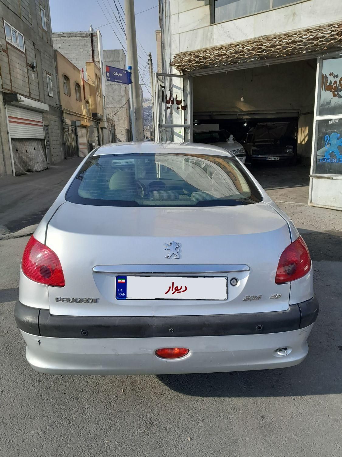 پژو 206 SD v8 - 1393