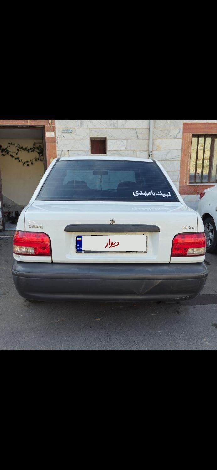 پراید 131 SE - 1394