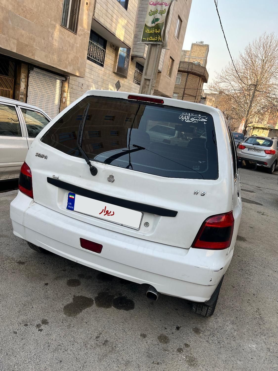 پراید 111 SX - 1391