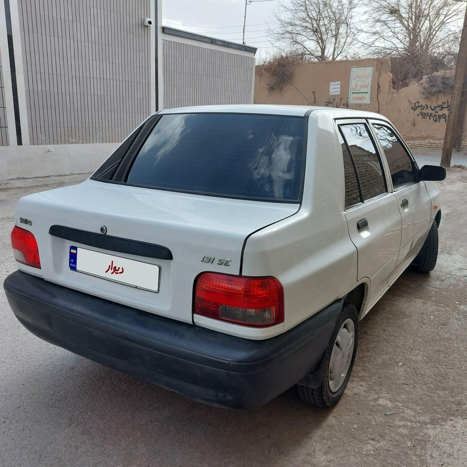 پراید 131 SE - 1397