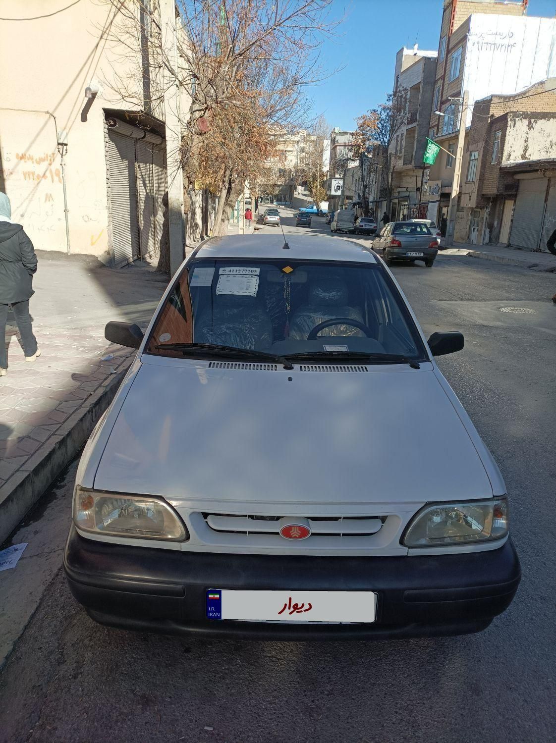 پراید 131 SE - 1398