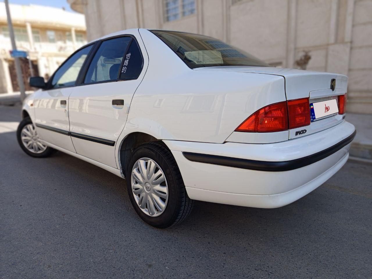 سمند LX XU7 - 1395