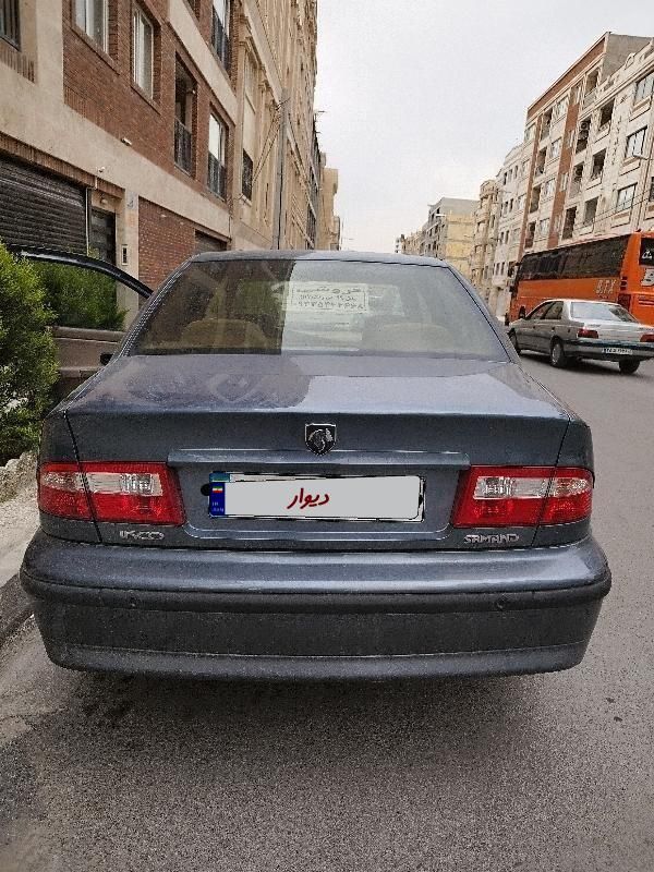 سمند LX XU7 - 1399