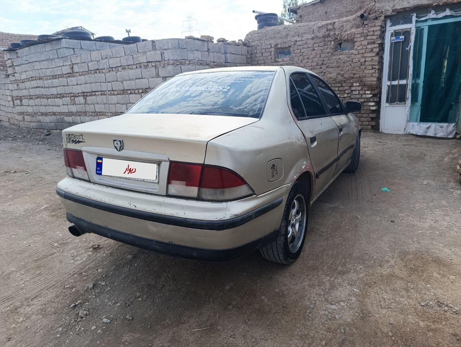 سمند LX XU7 - 1382