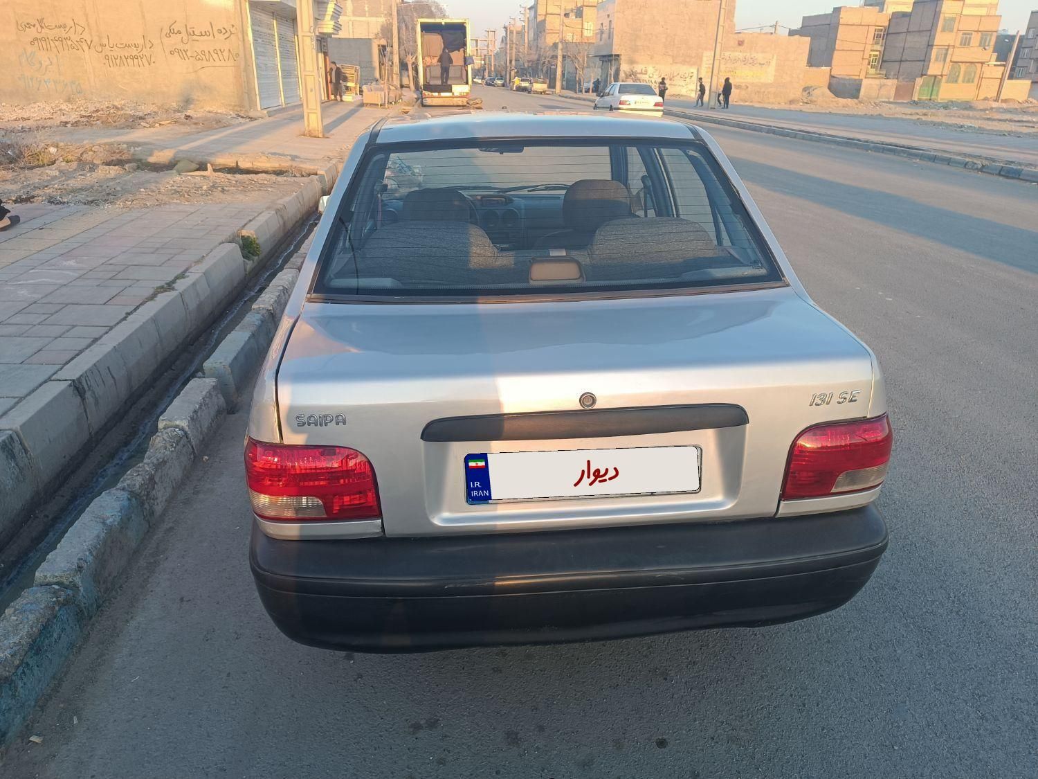 پراید 131 SX - 1390