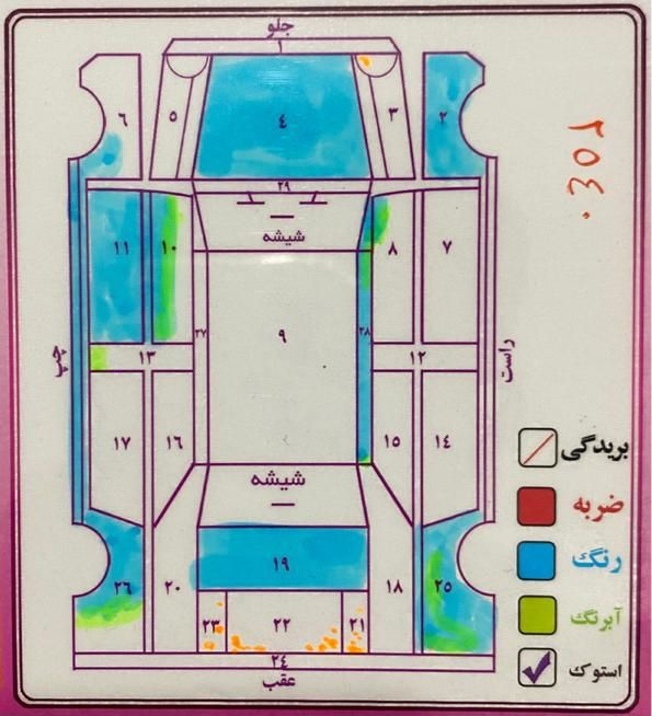 پژو 405 GLX - دوگانه سوز - 1389