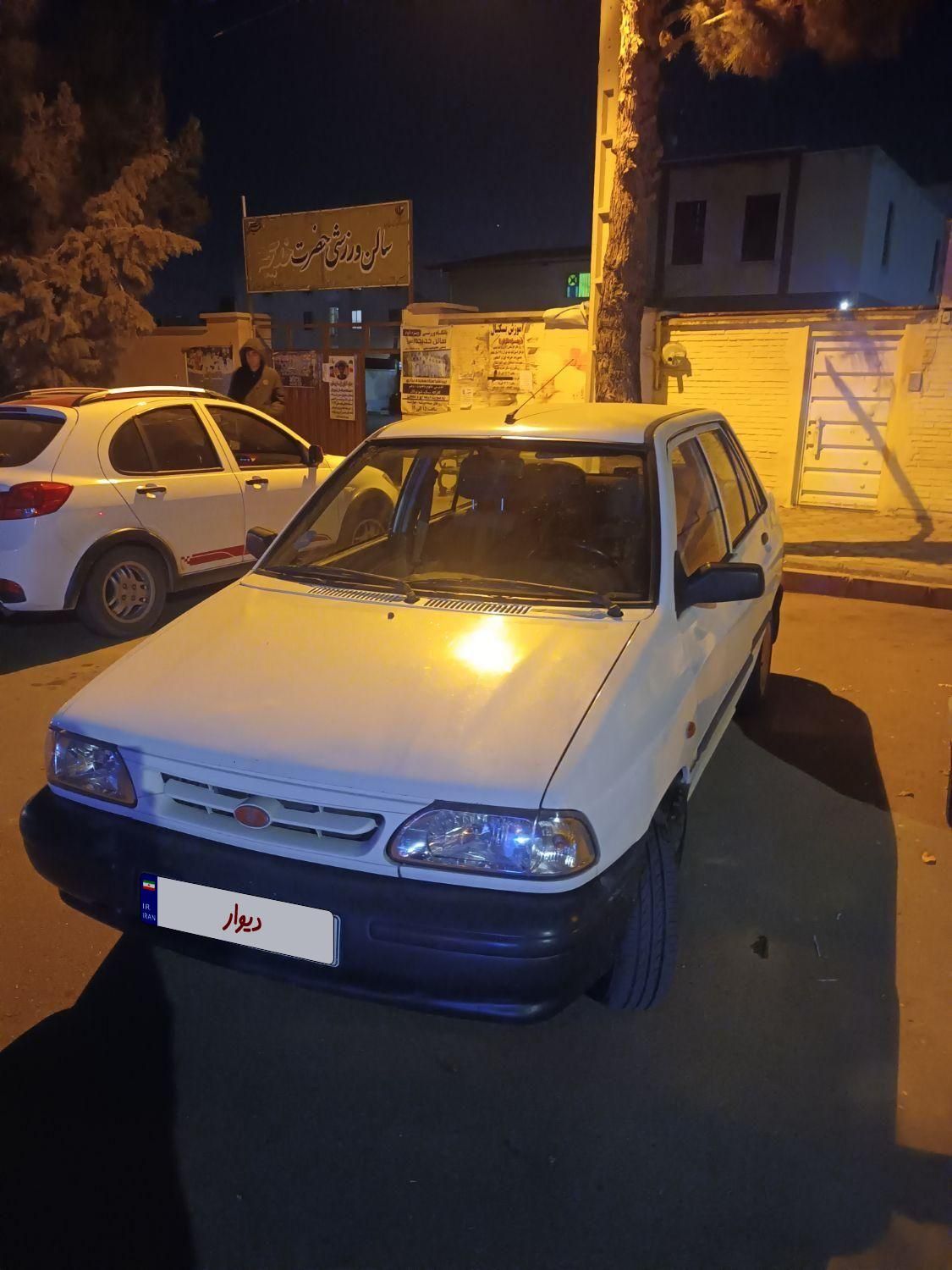 پراید 131 SX - 1391