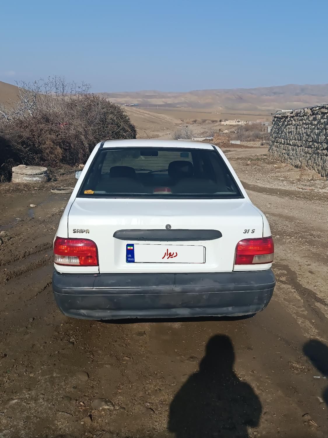 پراید 131 SE - 1396