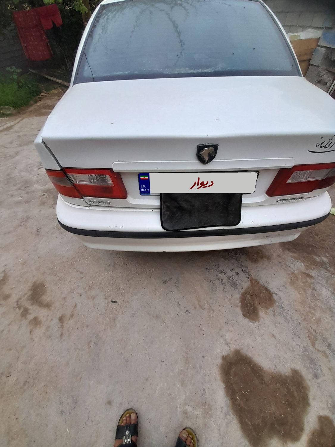 سمند LX XU7 - 1390