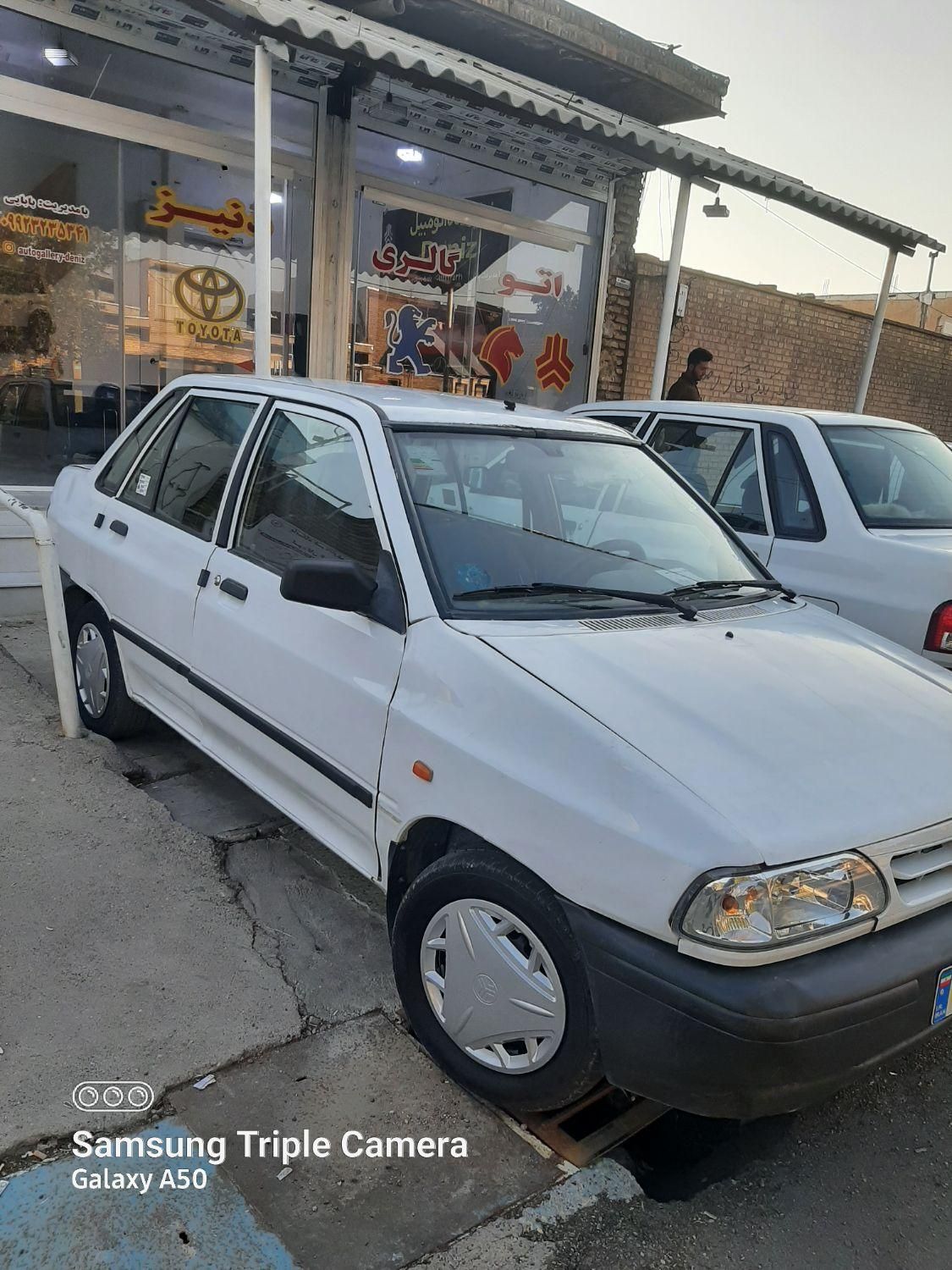 پراید 131 SX - 1390