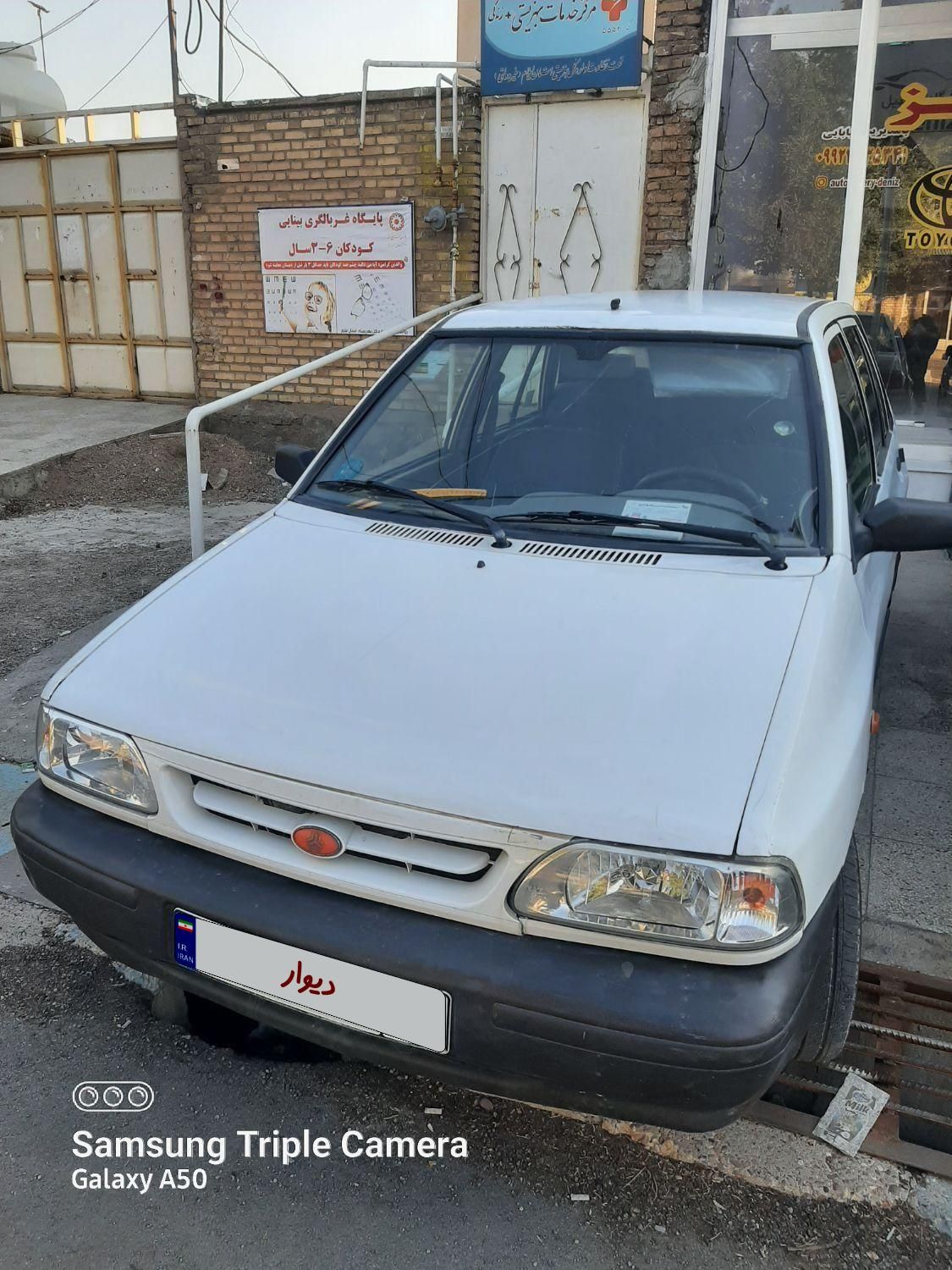 پراید 131 SX - 1390