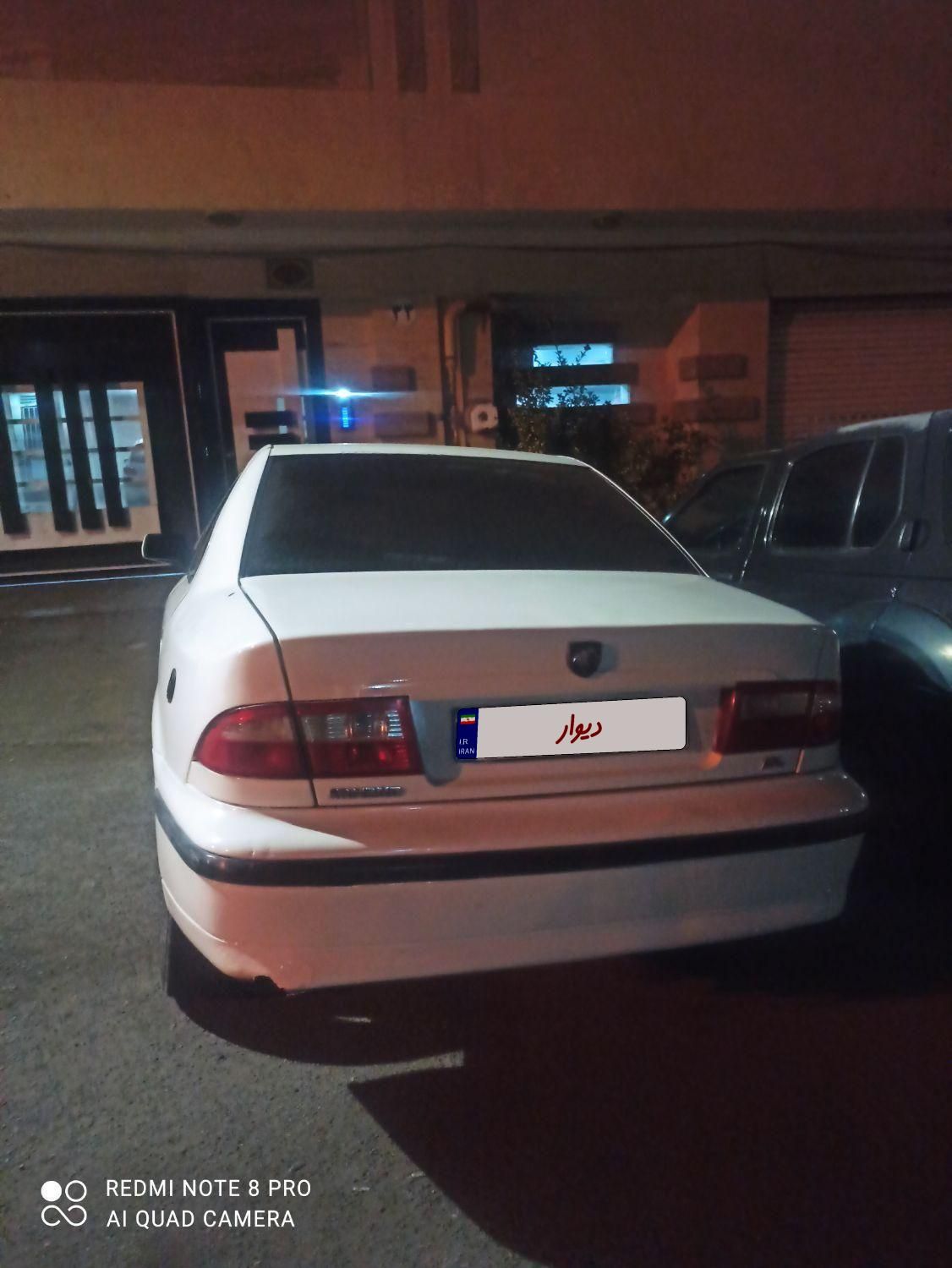 سمند LX XU7 - 1386