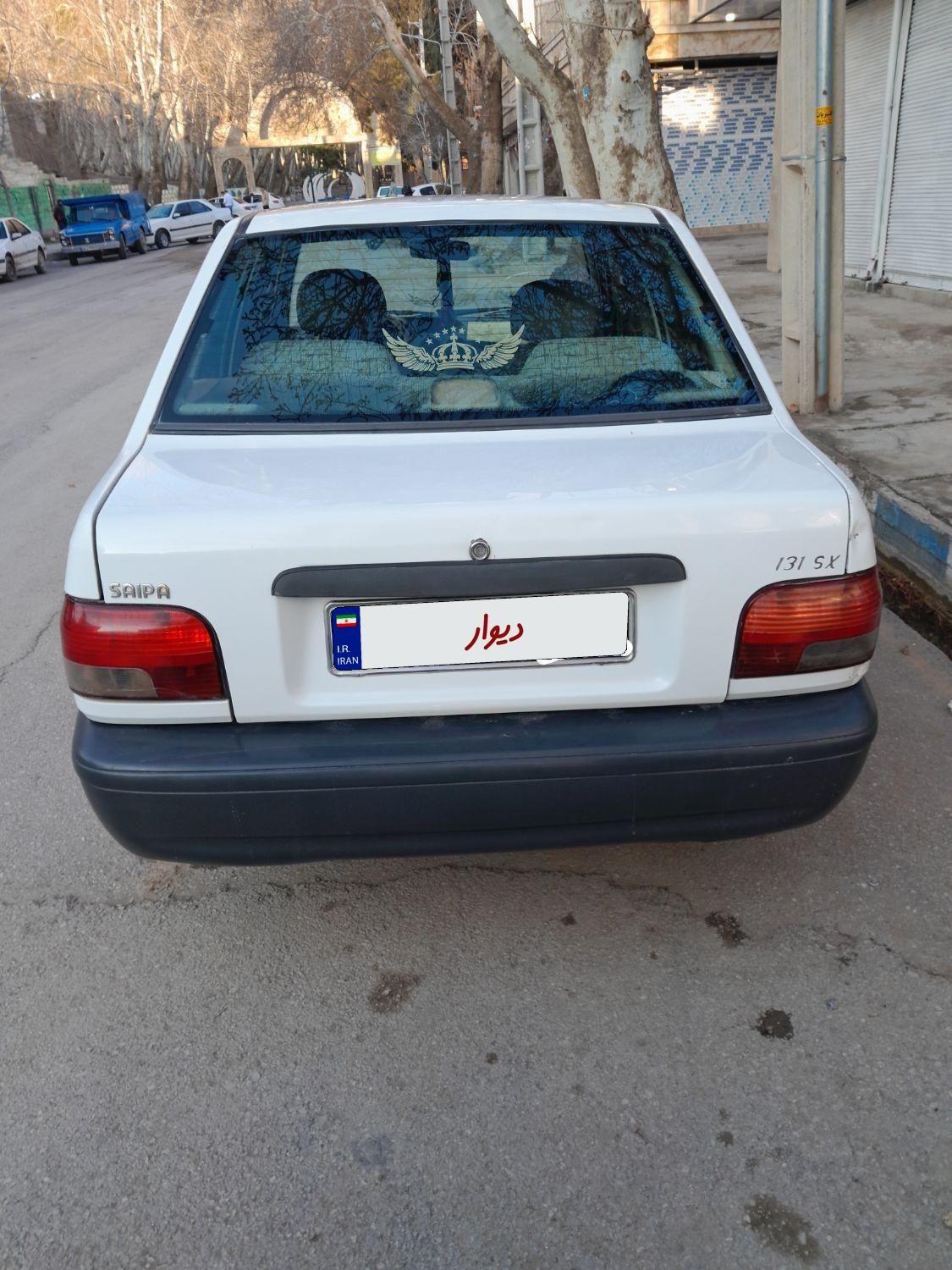 پراید 131 SX - 1391