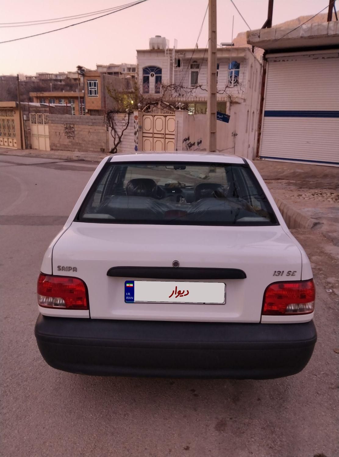 پراید 131 SE - 1399