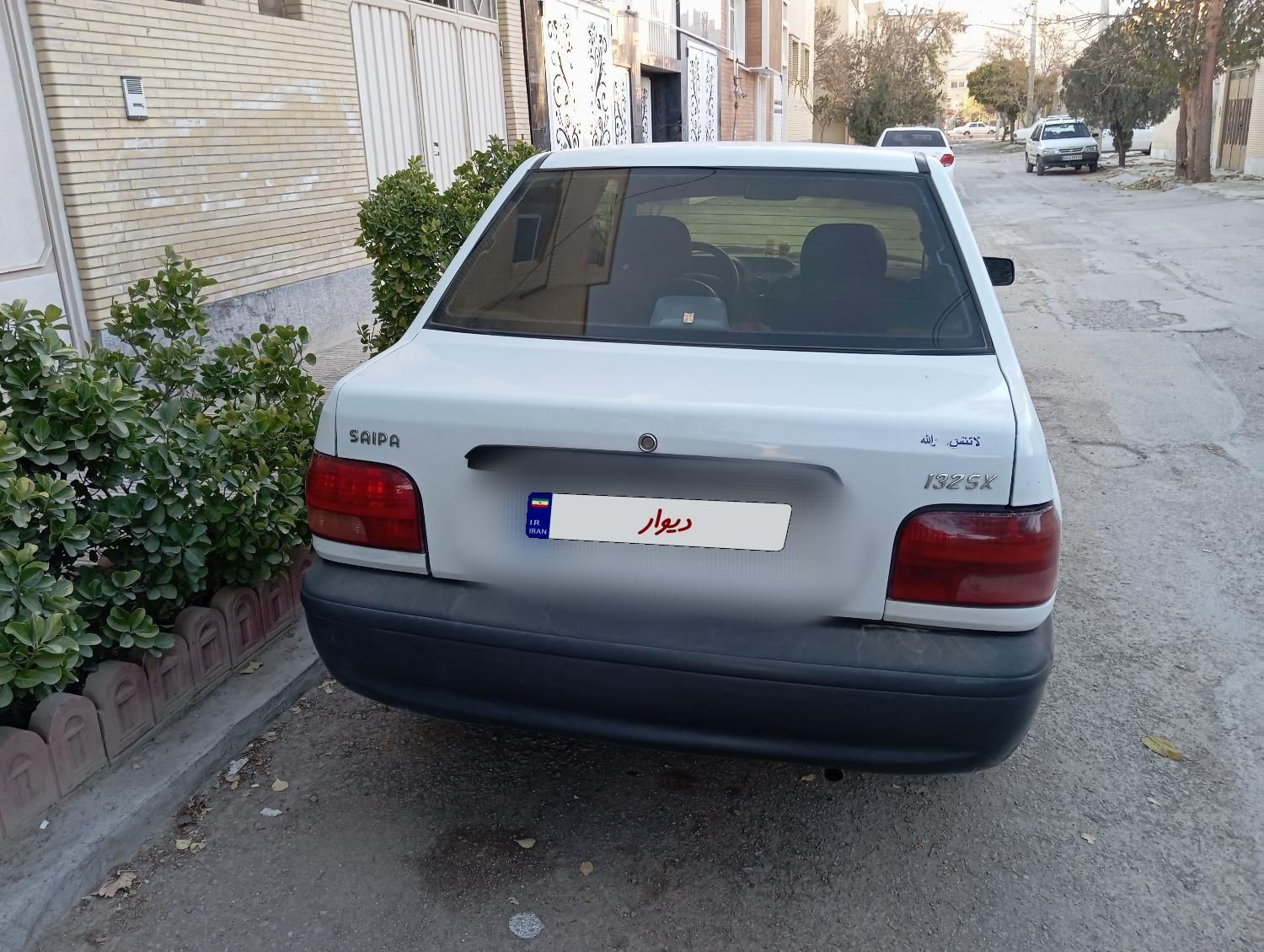 پراید 131 SE - 1393