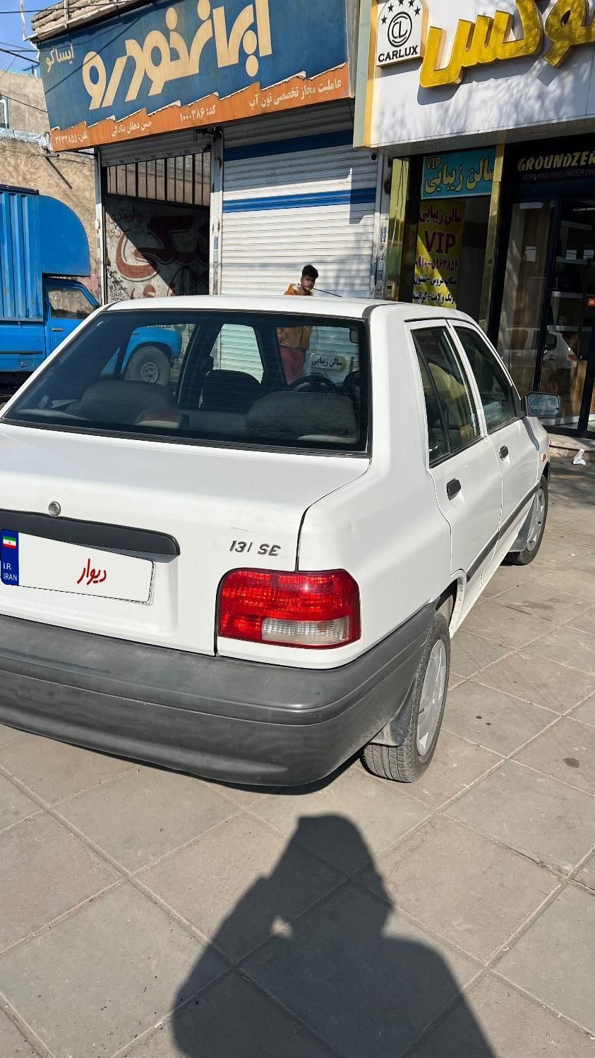 پراید 131 SE - 1396