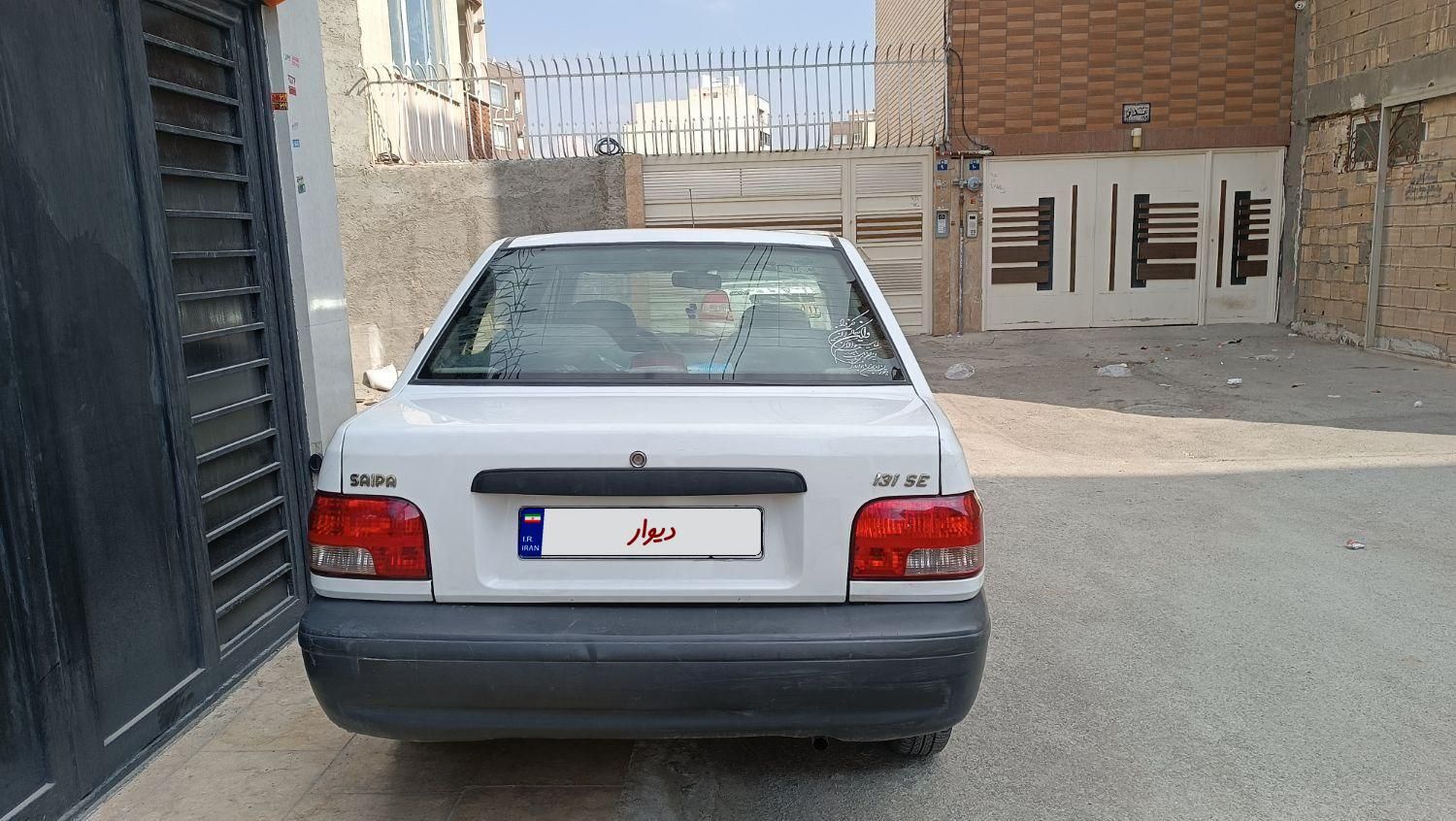 پراید 131 SE - 1395