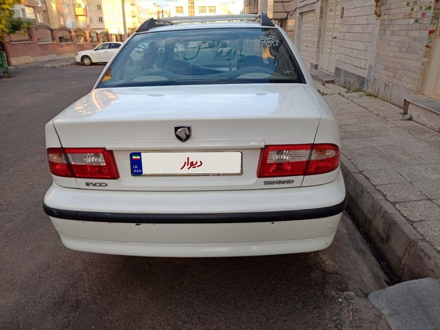 سمند LX XU7 - 1389