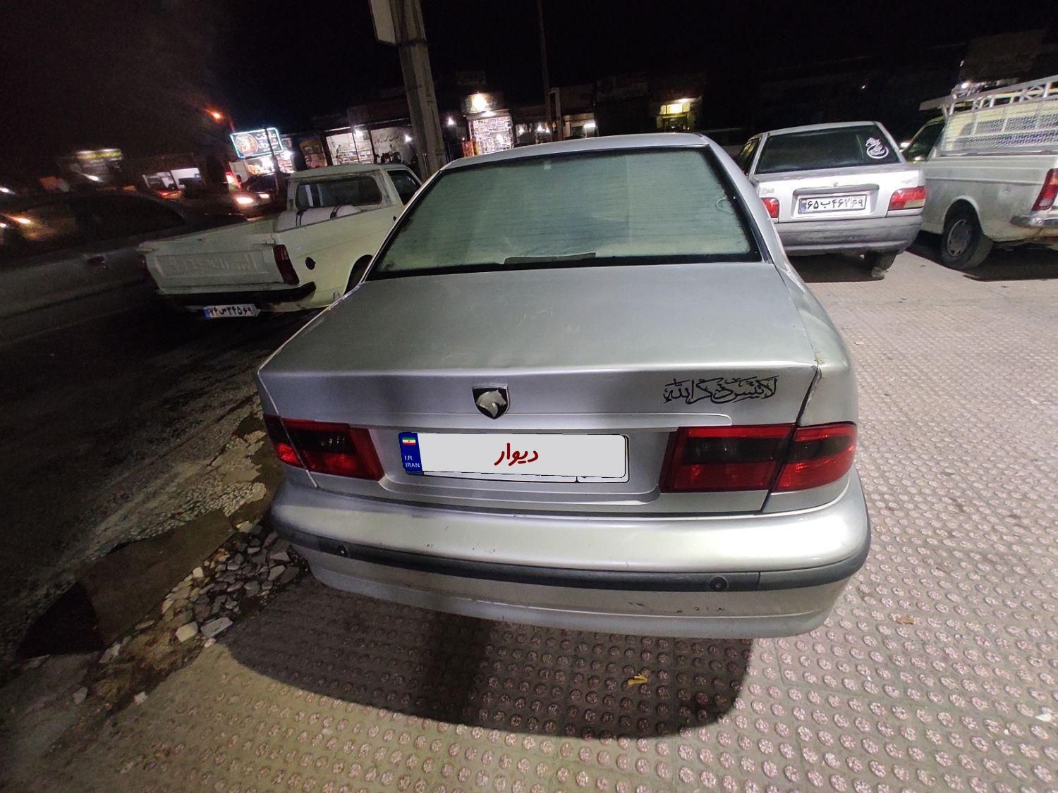 سمند LX XU7 - 1386