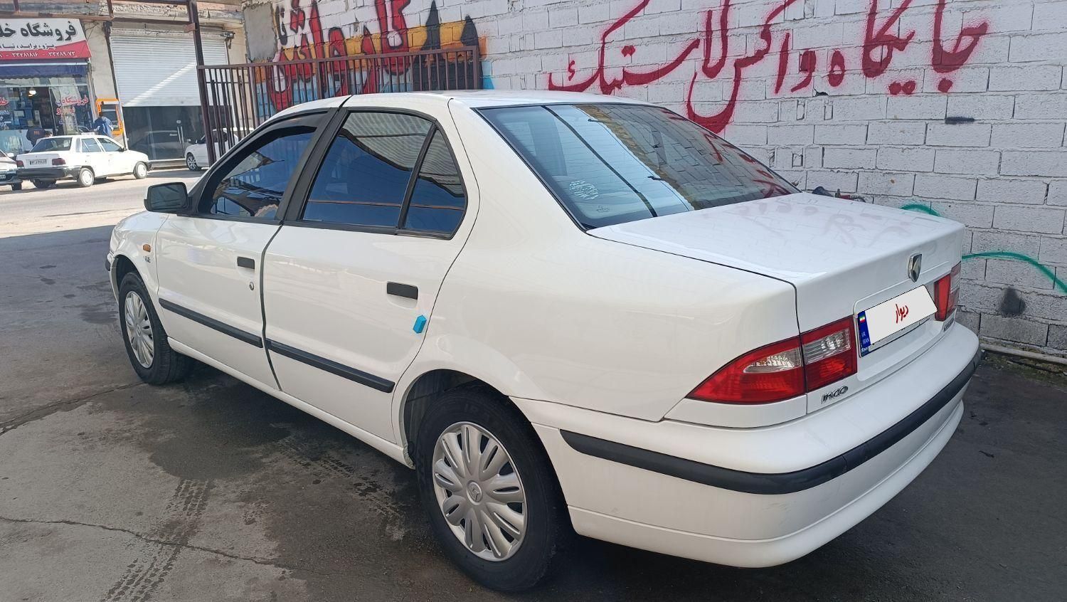 سمند LX XU7 - 1397