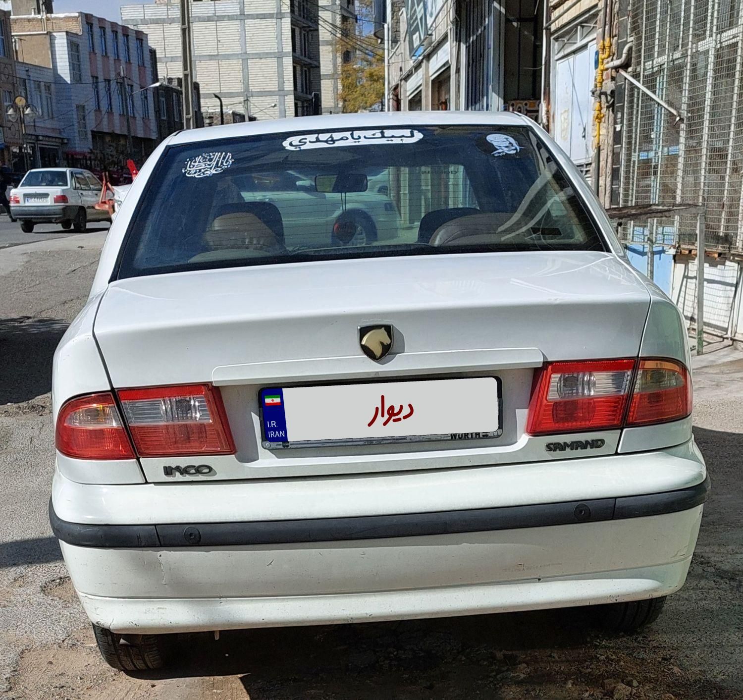 سمند LX EF7 دوگانه سوز - 1392