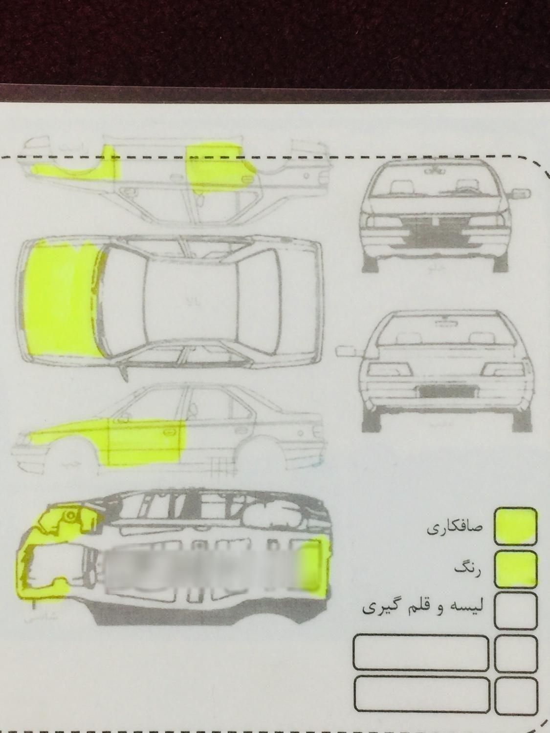 پراید 131 SE - 1395