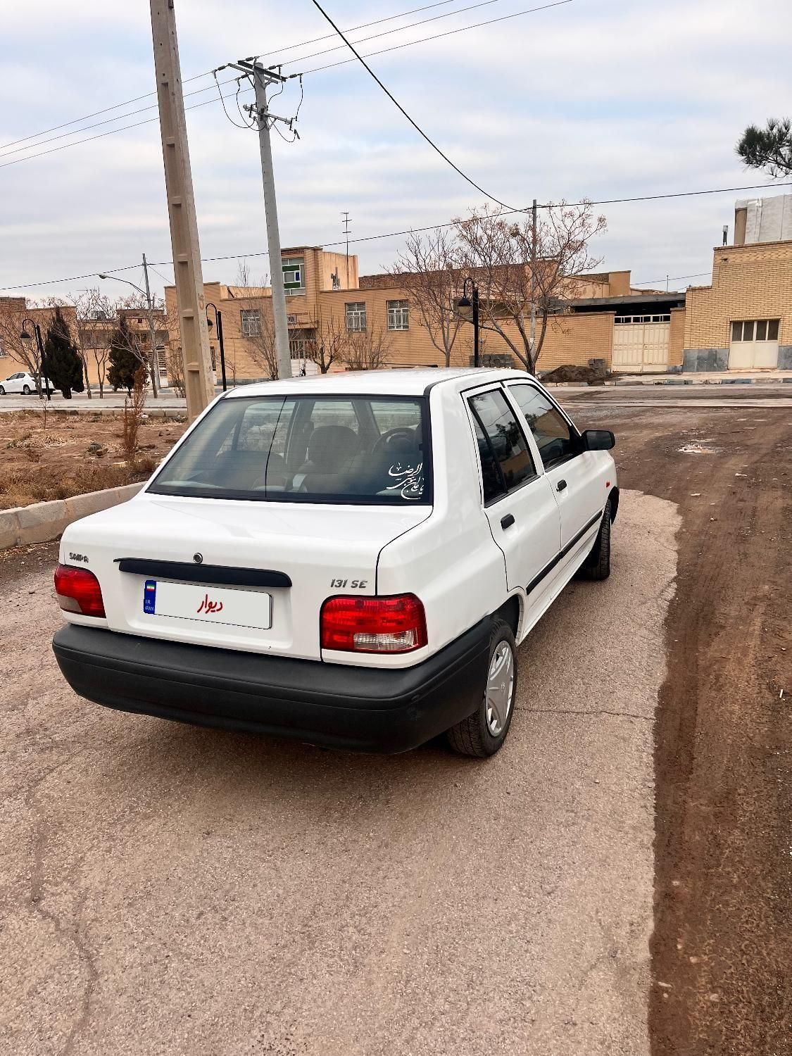 پراید 131 SE - 1396