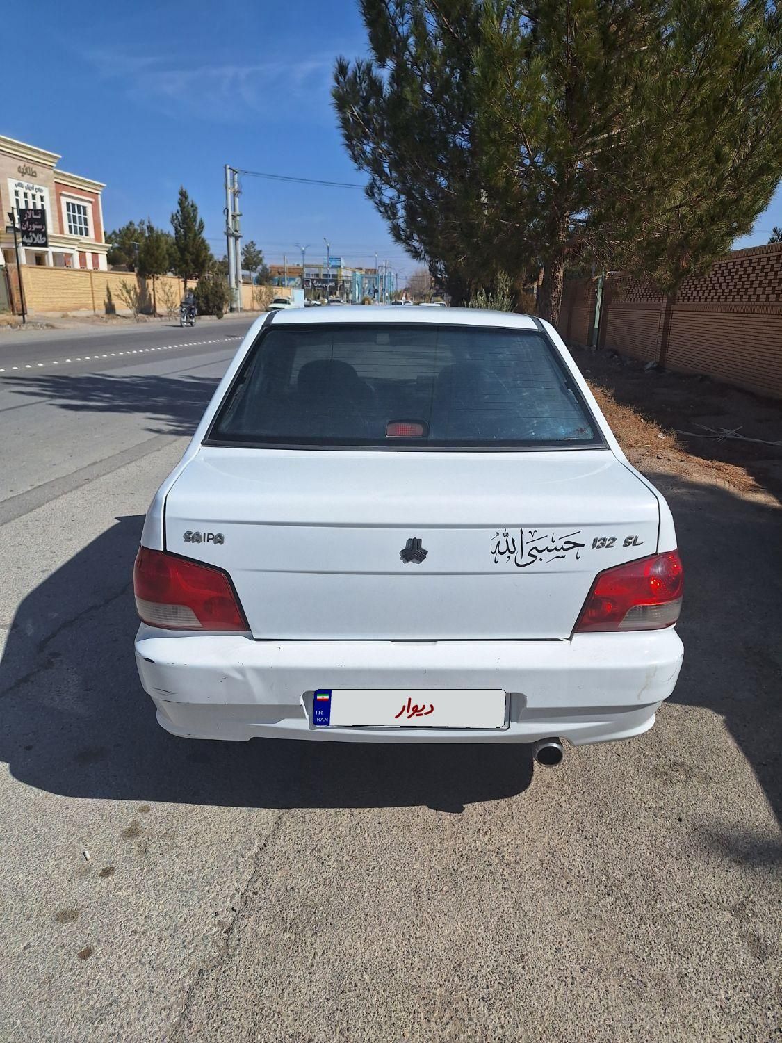 پراید 132 SL - 1389