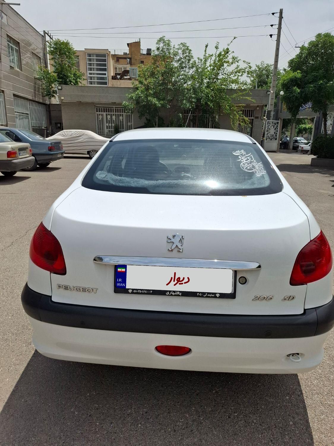 پژو 206 SD v8 - 1396