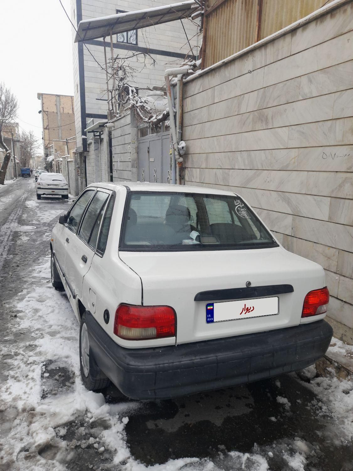 پراید 131 SL - 1390