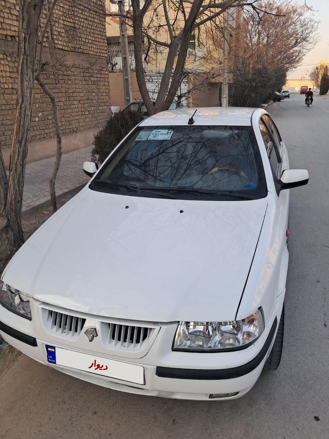 سمند LX XU7 - 1395