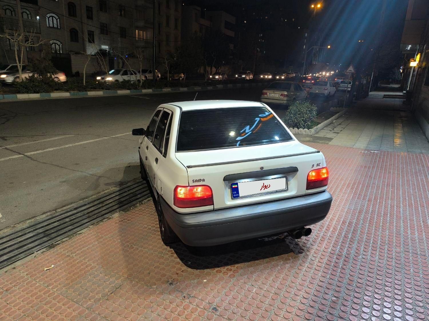 پراید 131 SE - 1393