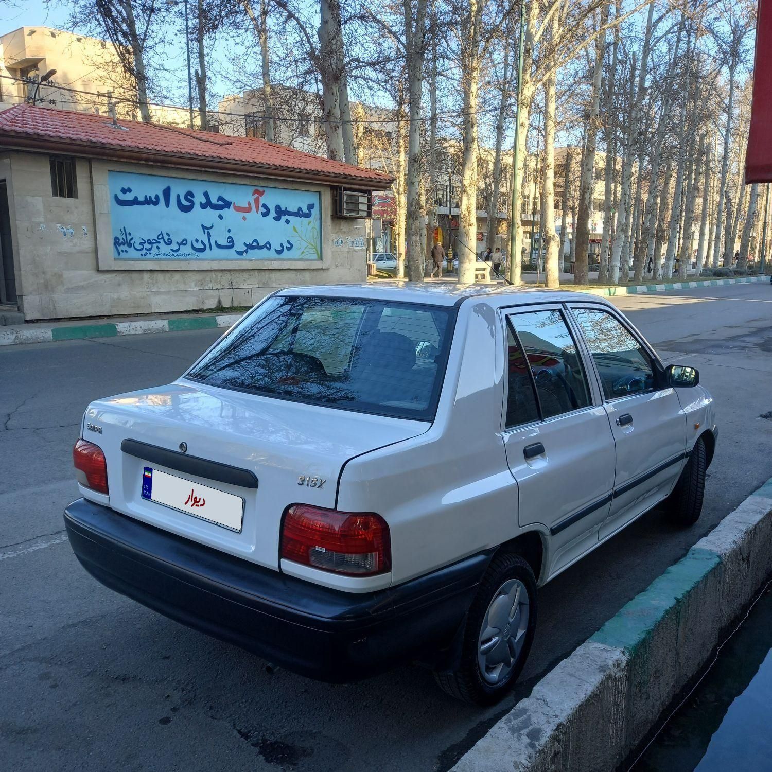 پراید 131 SE - 1394