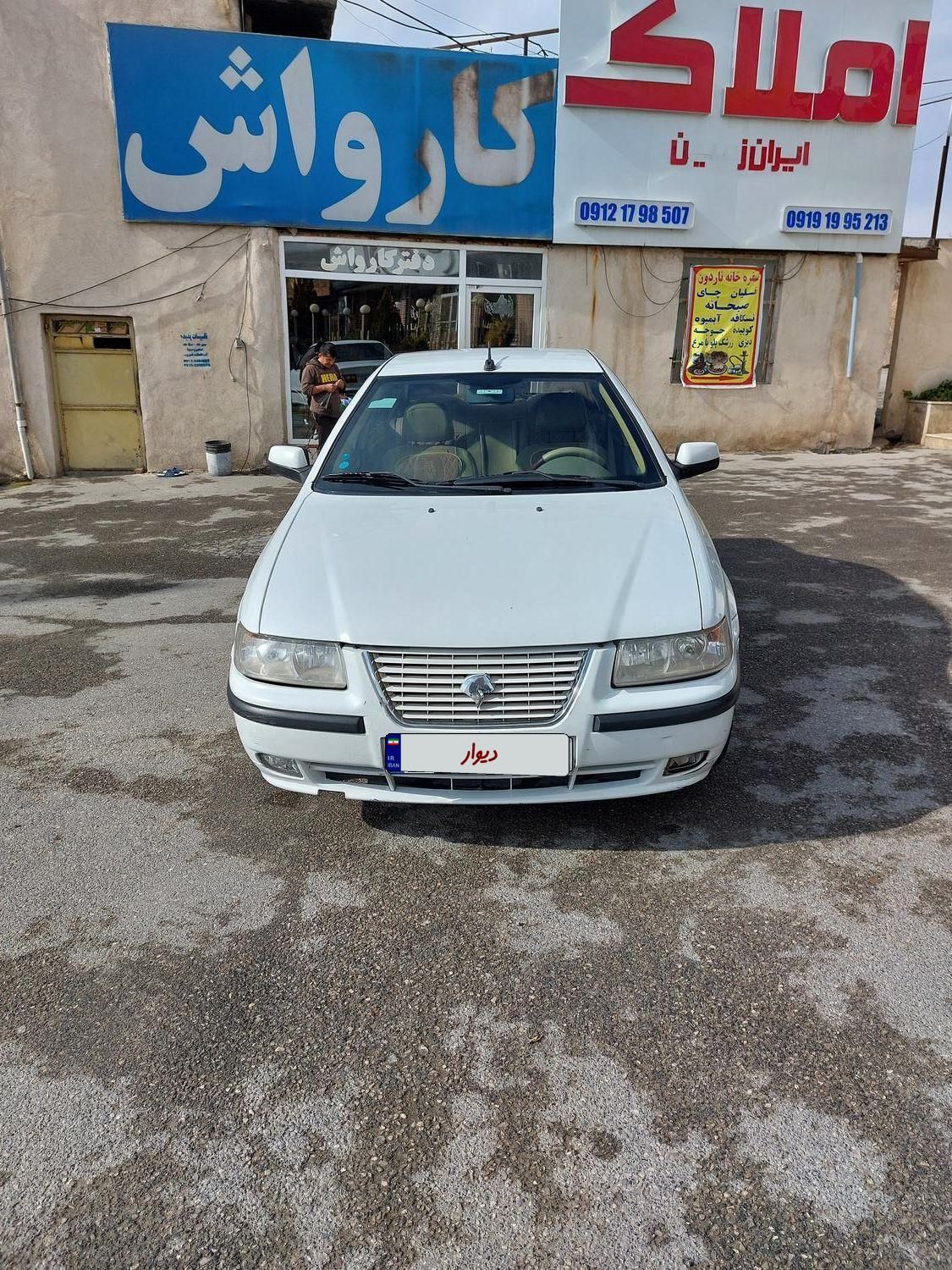 سمند LX XU7 - 1401