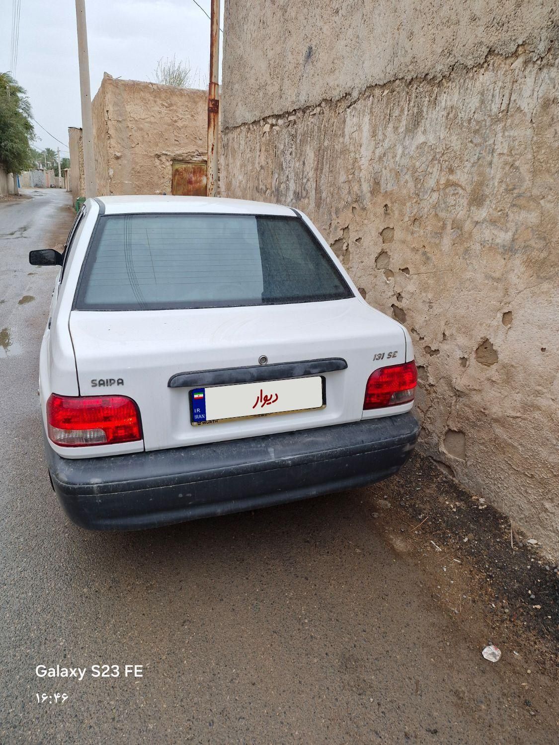 پراید 131 SE - 1399