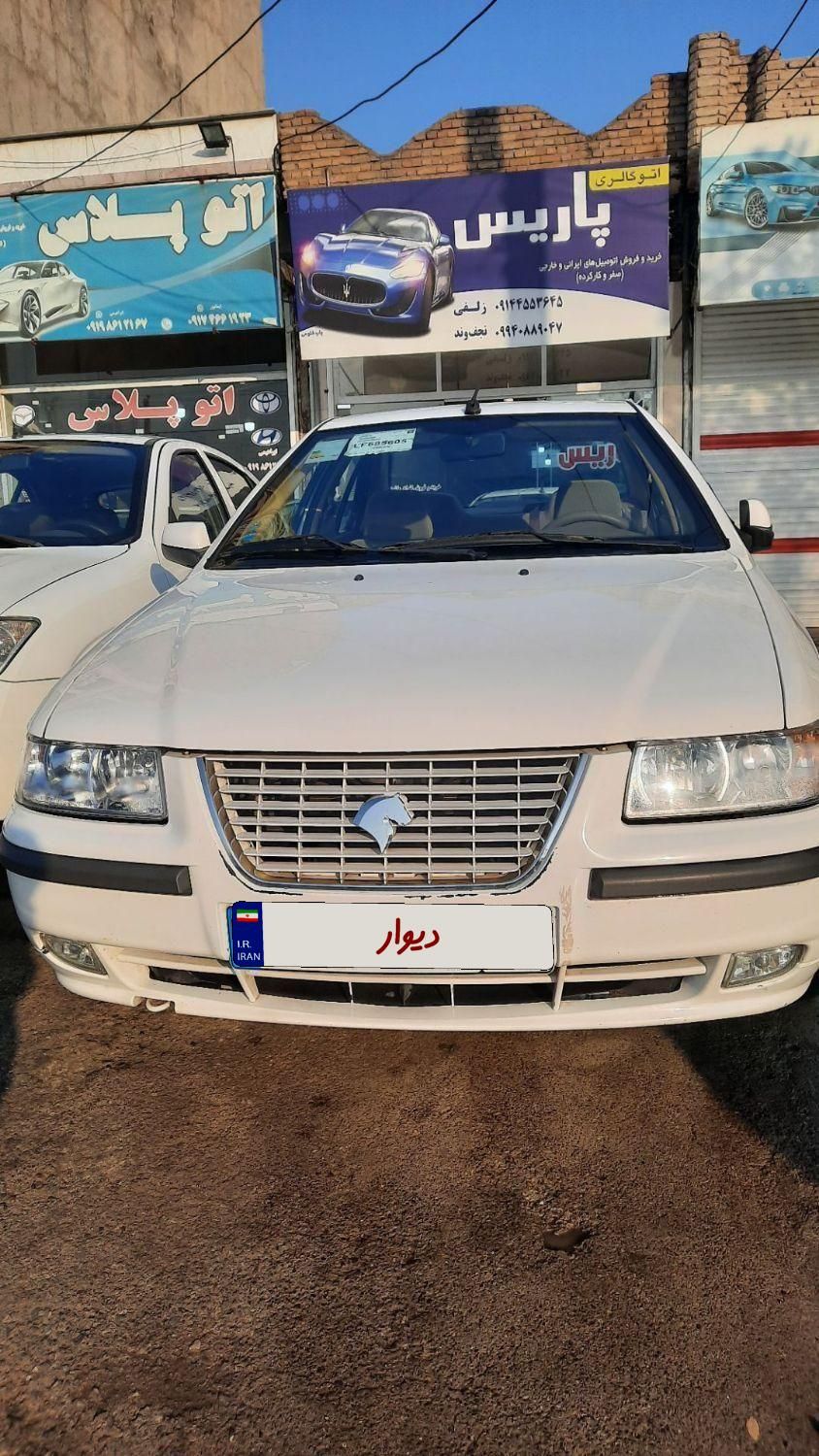 سمند LX XU7 - 1399