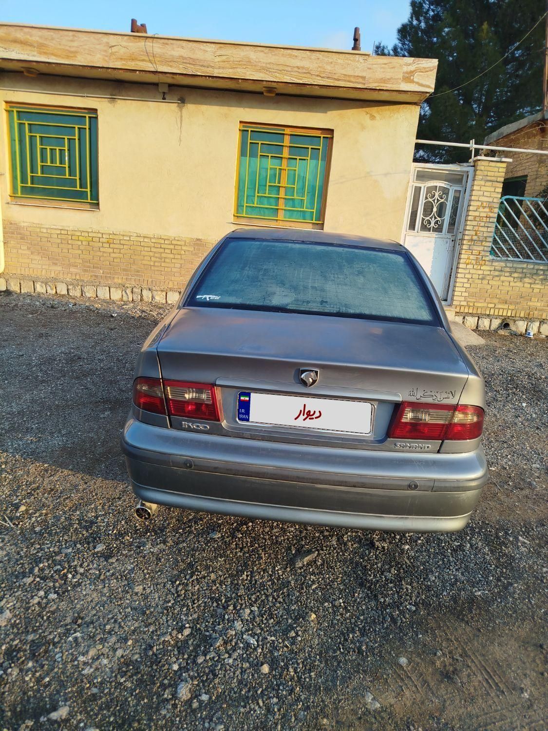 سمند LX XU7 - 1388