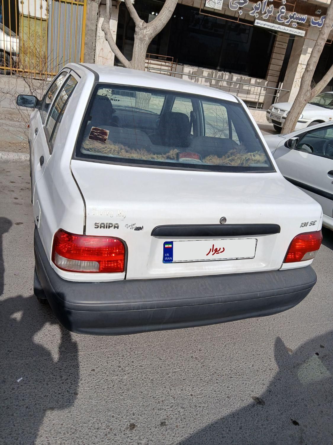 پراید 131 SE - 1396