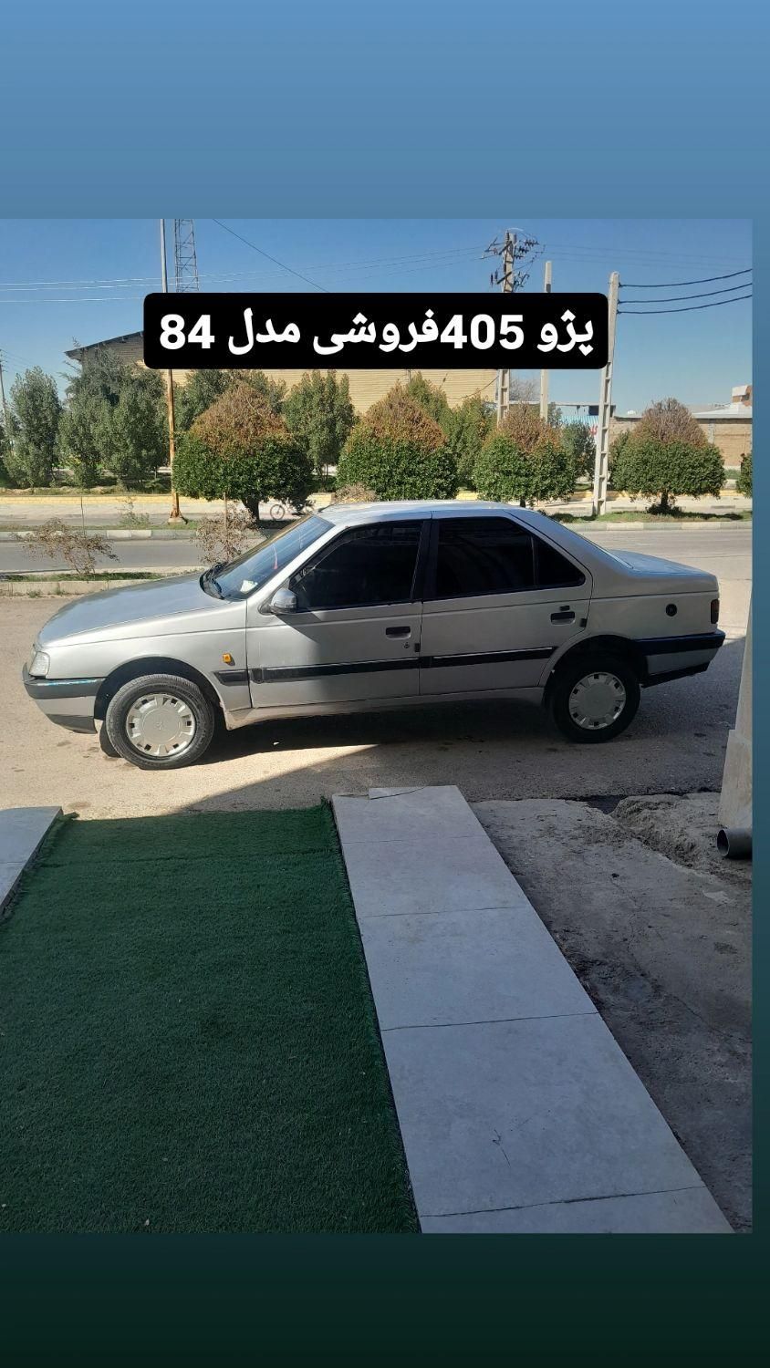 پژو 405 GL - دوگانه سوز CNG - 1369