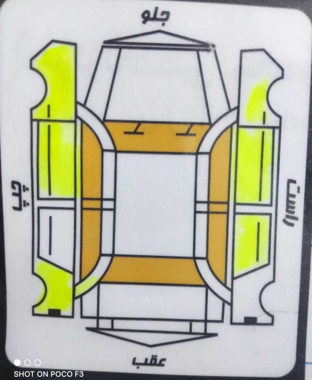 پراید 131 SE - 1393