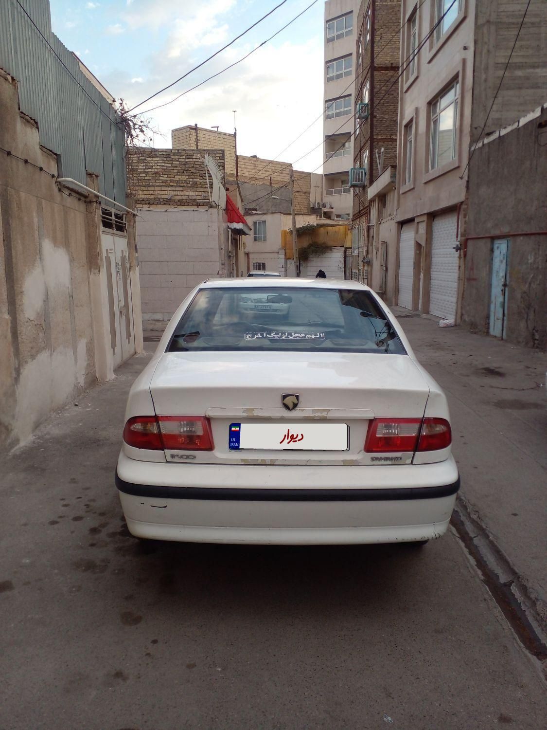 سمند LX XU7 - 1393